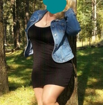 Анкета проститутки Светлана - Фото 1, Подгородное, 40 лет, №13304