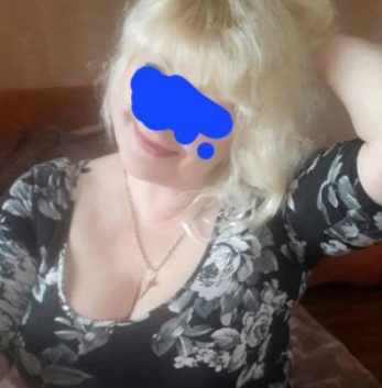 Светлана