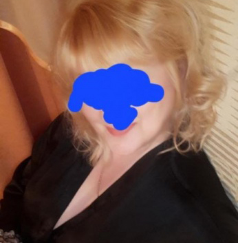 Светлана
