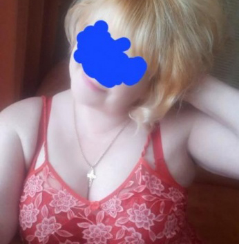 Светлана
